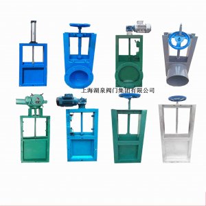 農(nóng)田專用鋼制插板閥，國產(chǎn)電動插板閥廠