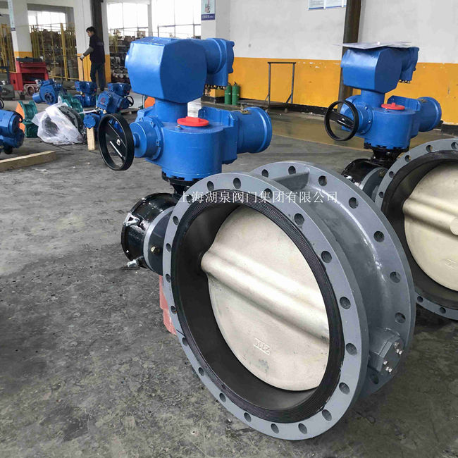 隔爆電動(dòng)蝶閥